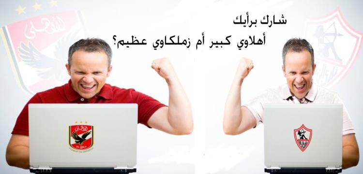 كويز